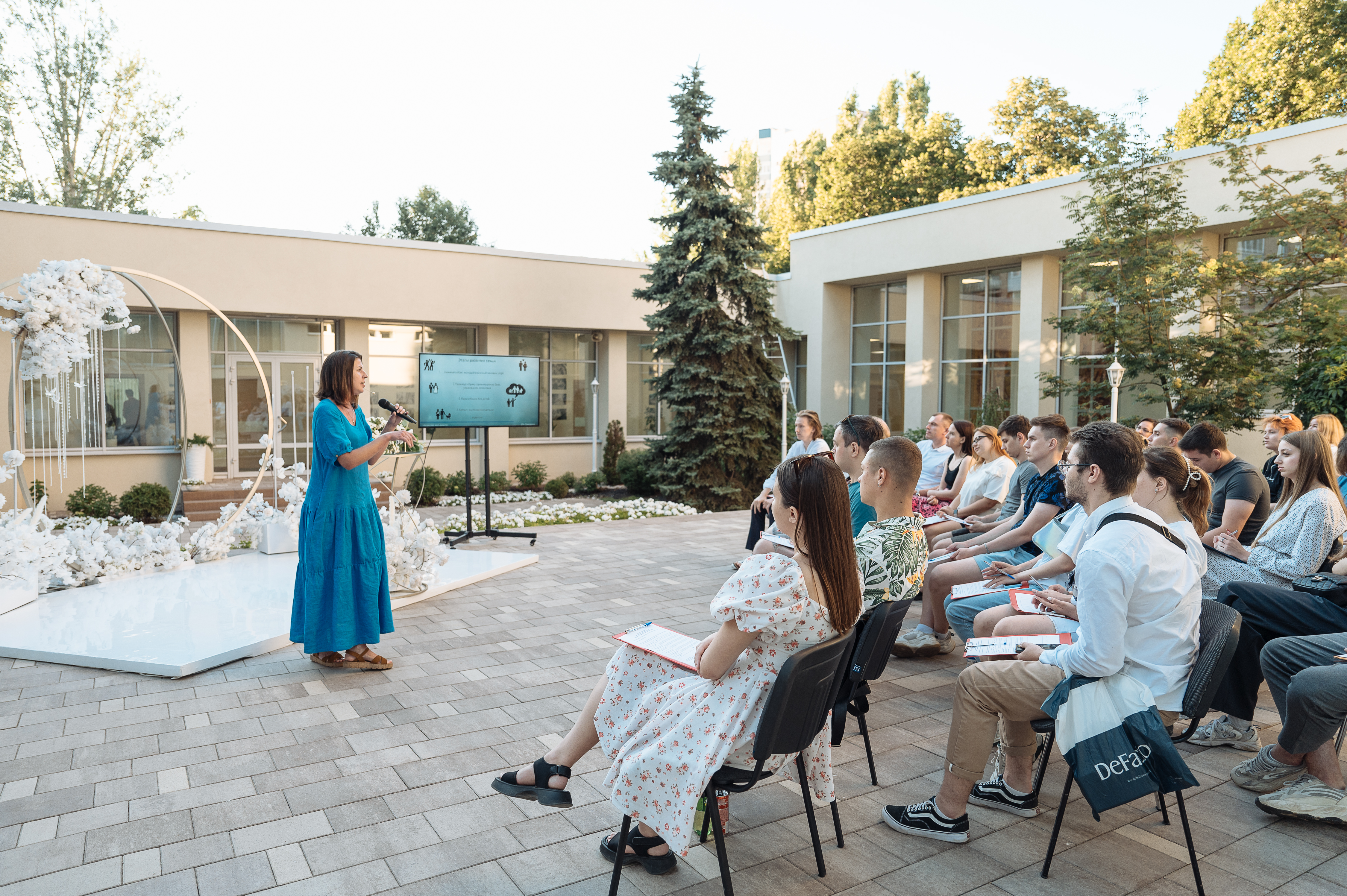 8 июля состоялась лекция 